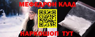 ешки Нягань
