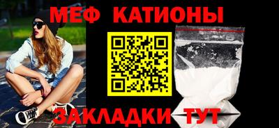 ешки Нягань