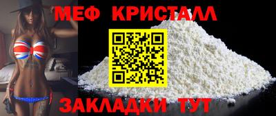 гидропоника Обнинск