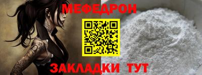 героин Обь