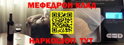 гидропоника Обнинск