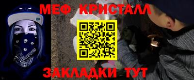 героин Обь