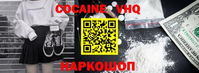 гидропоника Обнинск