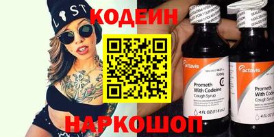 ешки Нягань