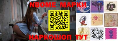 ешки Нягань