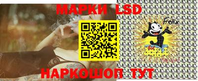 гидропоника Обнинск