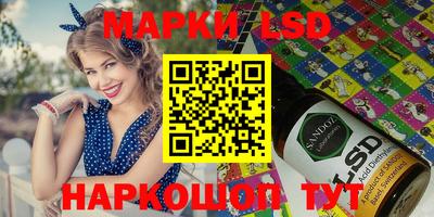 ешки Нягань