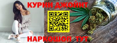 героин Обь