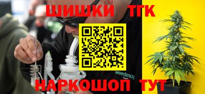 героин Обь
