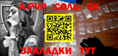 ешки Нягань