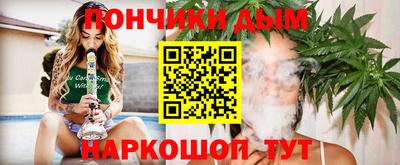 ешки Нягань