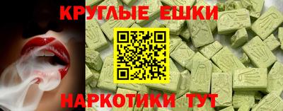 ешки Нягань