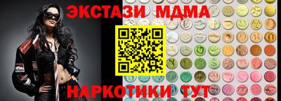 ешки Нягань