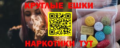 гидропоника Обнинск