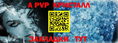 ешки Нягань