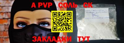 гидропоника Обнинск