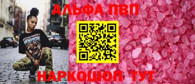 ешки Нягань