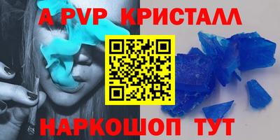 гидропоника Обнинск