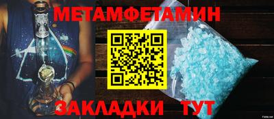 гидропоника Обнинск