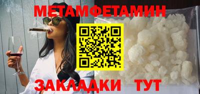 ешки Нягань