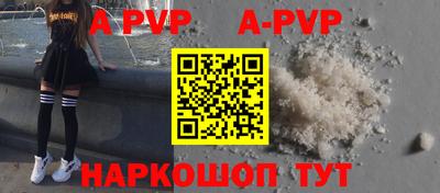 ешки Нягань