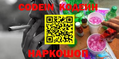 гидропоника Обнинск