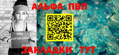 ешки Нягань