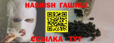 гидропоника Обнинск