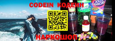 гидропоника Обнинск