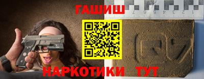 гидропоника Обнинск