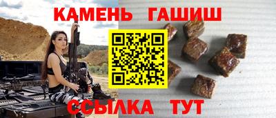 героин Обь