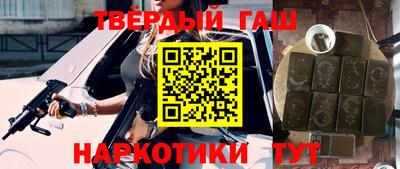 гидропоника Обнинск