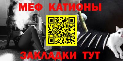 ешки Нягань