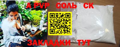 ешки Нягань