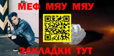 героин Обь
