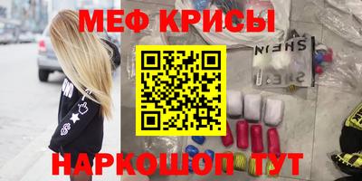 ешки Нягань