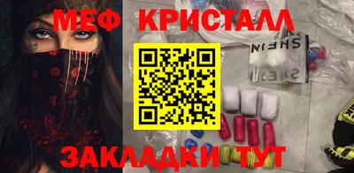 героин Обь
