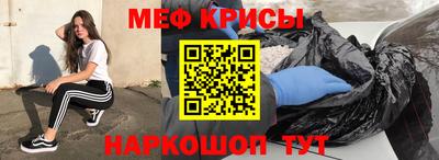 героин Обь