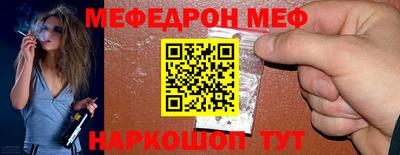 гидропоника Обнинск